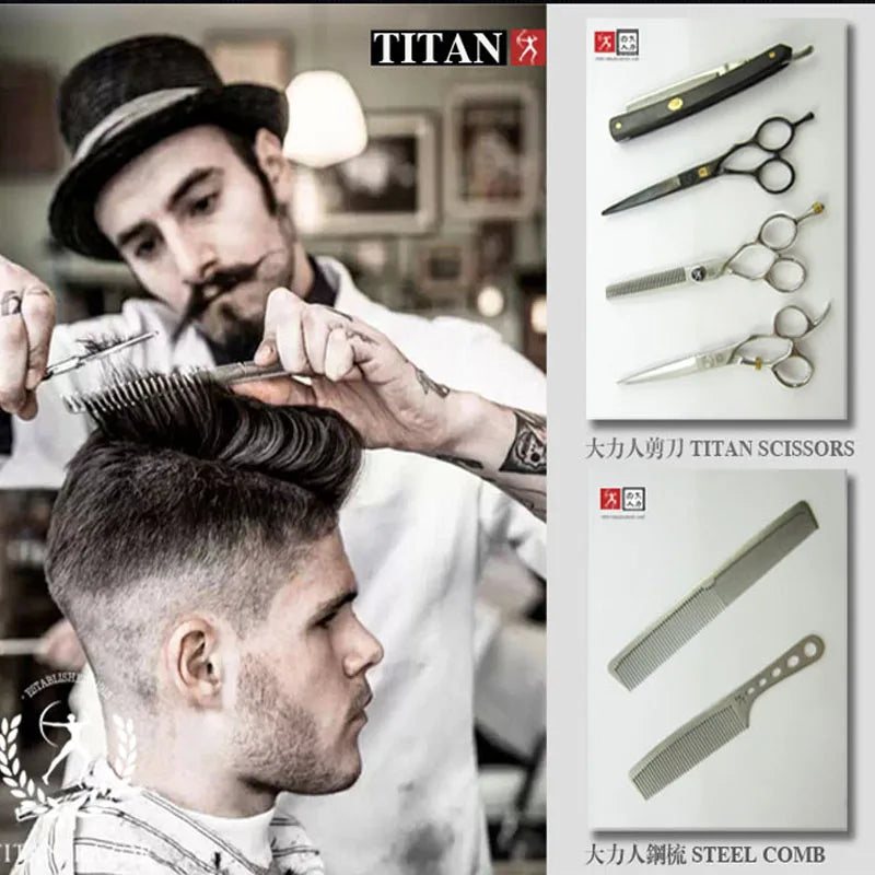 Hikari Titan Japanese VG10 Professional 6.0” Hair Thinning Scissors