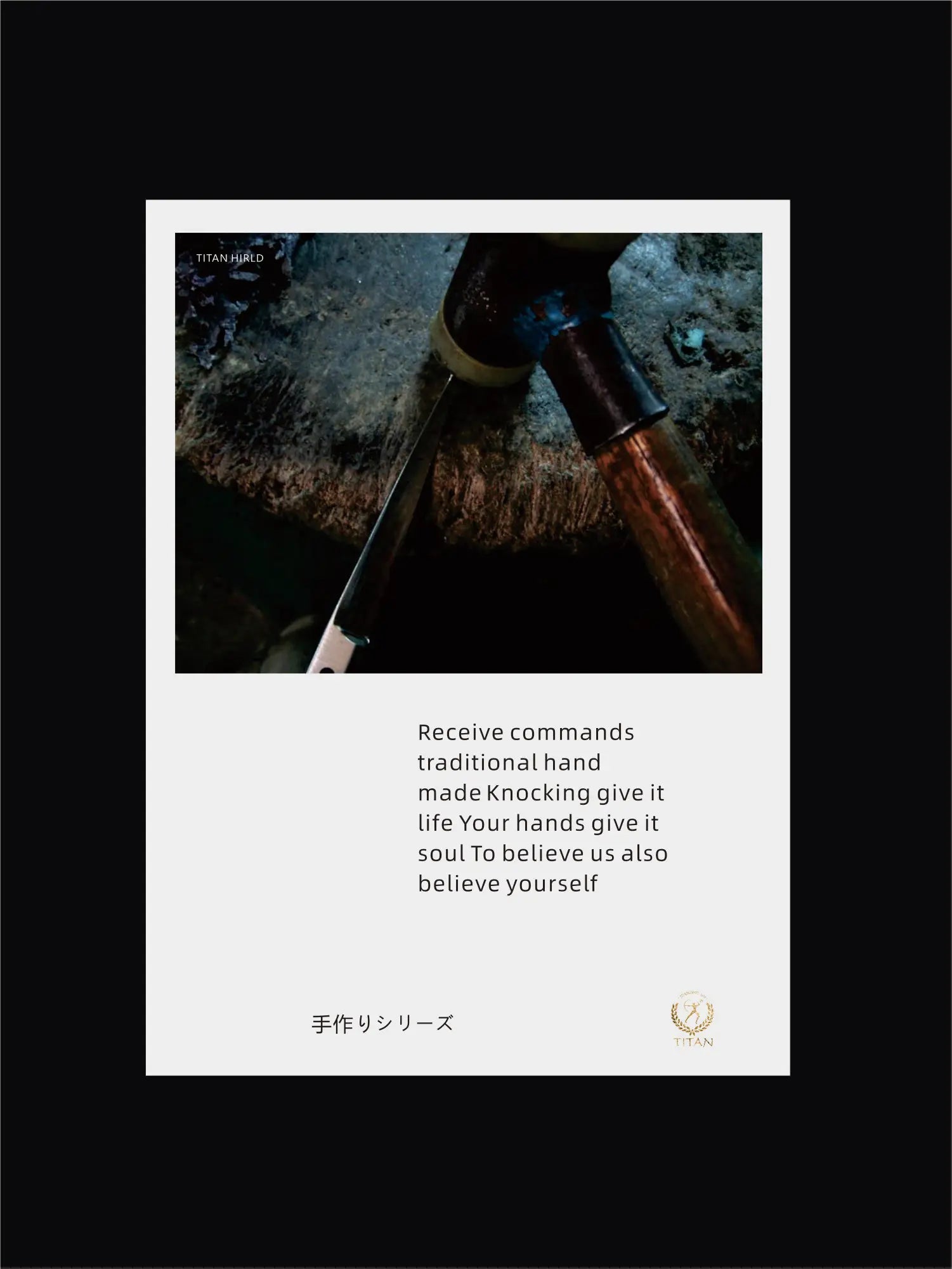 Hikari Titan Professional Japanese Hair Scissors – 440C Steel Cutting & Thinning Shears, 5.5–6.5”