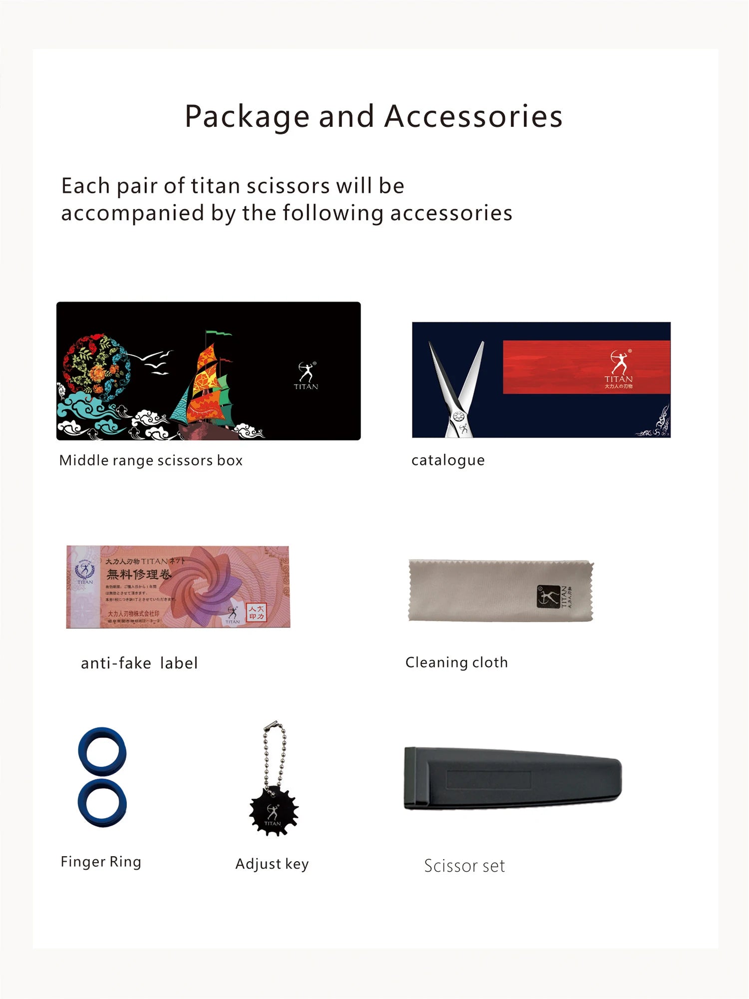 Hikari Titan Professional Japanese Hair Scissors – 6.0” Cutting & Thinning Shears