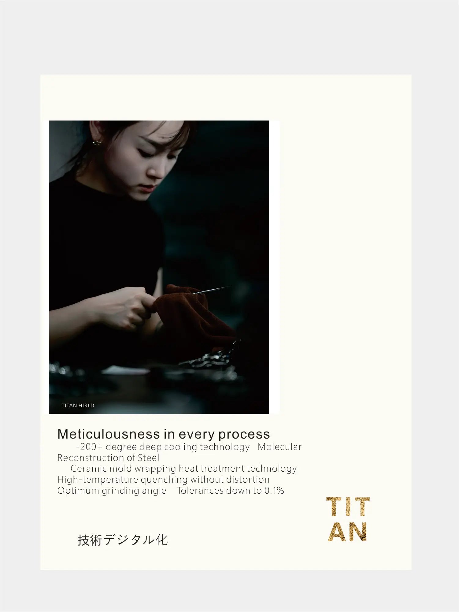 Hikari Titan Professional Japanese Hair Scissors – 6.0” Cutting & Thinning Shears