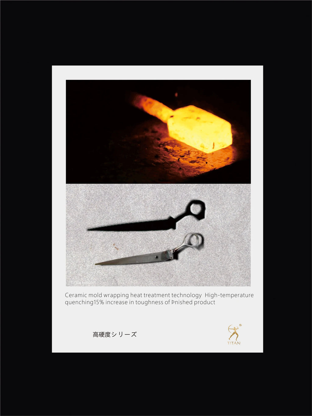 Hikari Titan 3D Professional Japanese Hair Scissors – Cutting & Thinning Shears for Barbers & Hairdressers